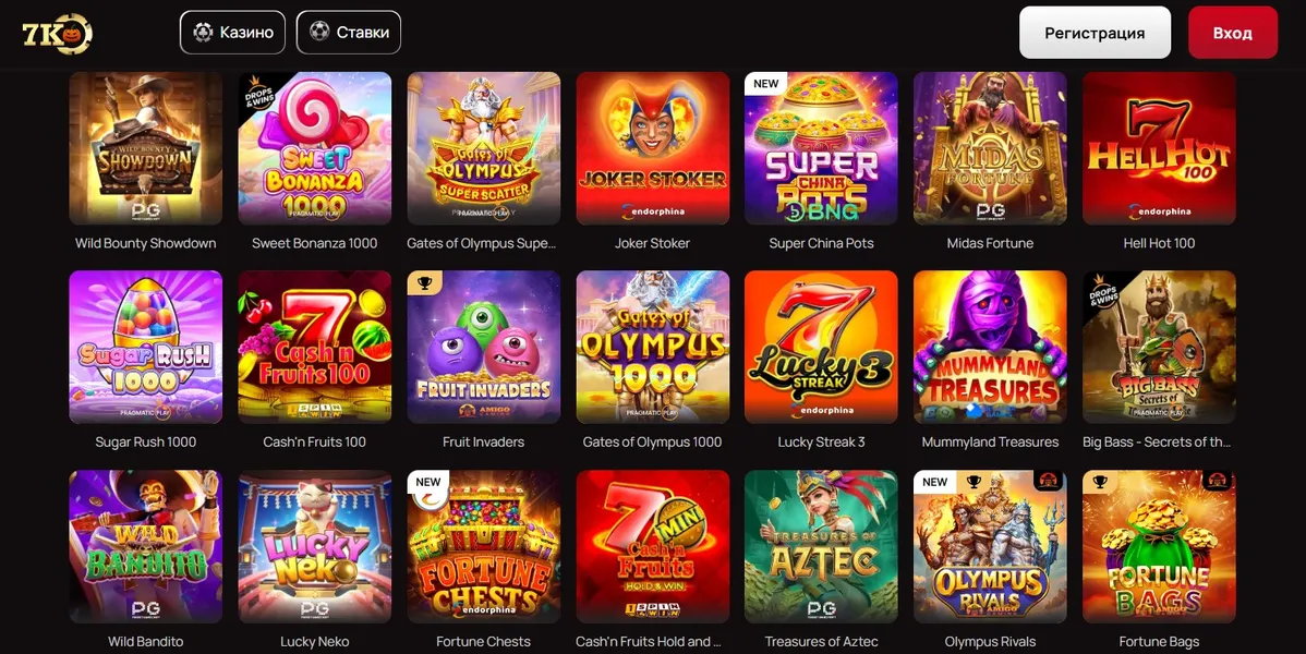 7K Casino — личный кабинет